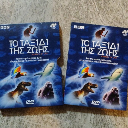 BBC The Journey of Life DVD set with 2 discs like new