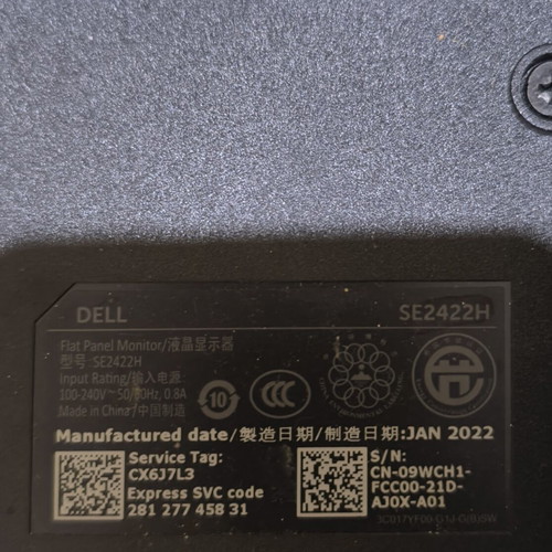 Dell 24" Monitor like new, ideal for gaming