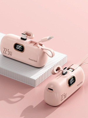 Power Bank 22.5W new, compact design with built-in cable