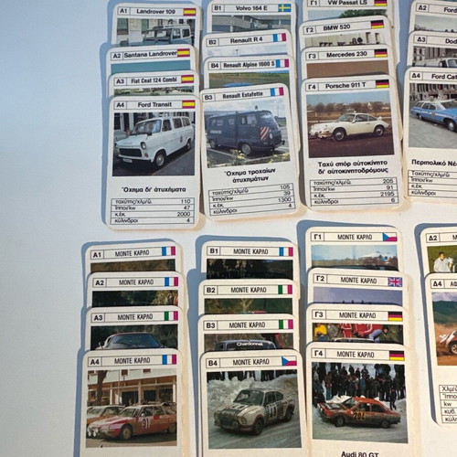Yperatou playing cards used, 2 mini decks from 1980
