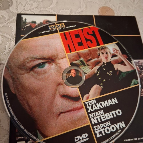 Heist DVD like new with subtitles, action genre