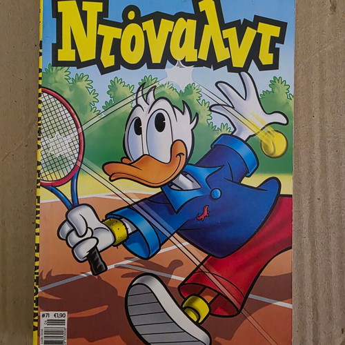 Miky Maous and Donald comics new, 7 issues