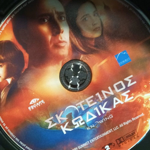 Knowing movie new