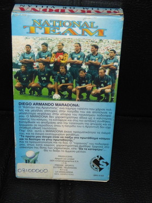 Diego Maradona video cassette used