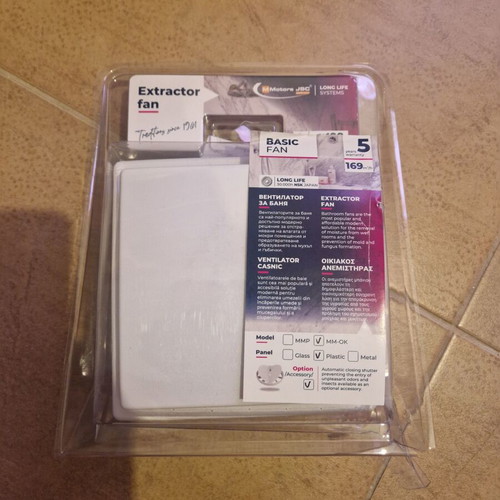 Bathroom extractor fan white short neck new, 169m³/h airflow, wall type