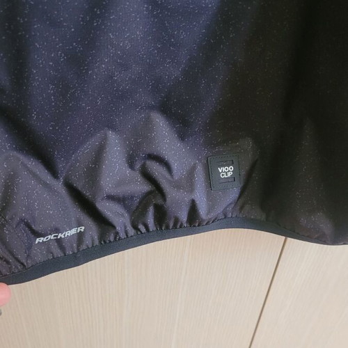 Rockrider waterproof mountain cycling jacket XL