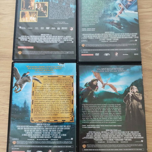 Harry Potter set of 4 DVDs used with Greek subtitles