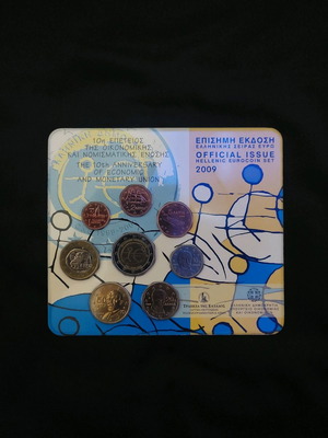 Νομίσματα Ελλάδος καινούργια, σετ 7 τεμαχίων 2009