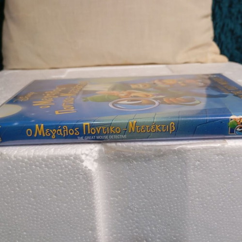 Disney Basil The Great Mouse Detective DVD like new, dubbed