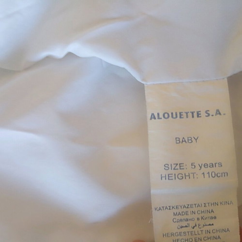 Alouette Yachting Waterproof Windbreaker Jacket like new, white turquoise