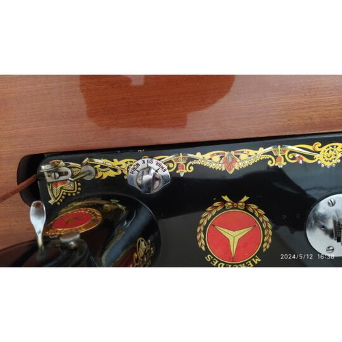 Mercedes sewing machine used