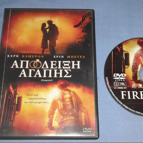 Fireproof DVD used, romantic movie with subtitles