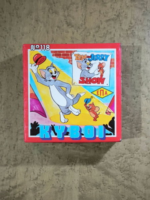 Tom and Jerry Kyboi Board Game used by EPA