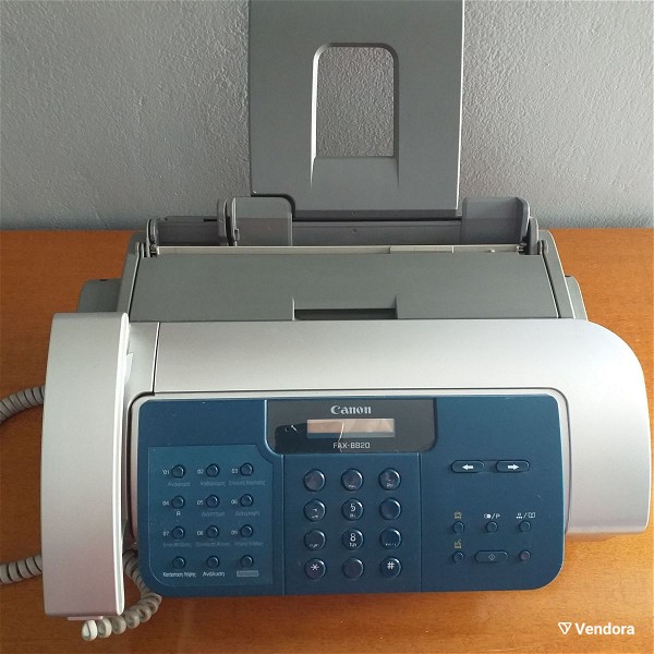 fax B820