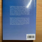 Programming with Visual Basic 6 new book in Greek