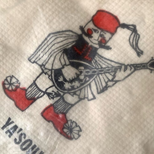 Old napkins sealed, like new