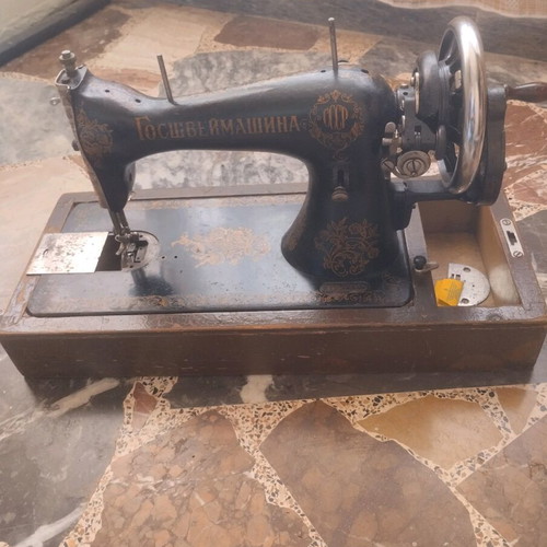 Singer Vintage Soviet Hand Crank Sewing Machine used, 1950s