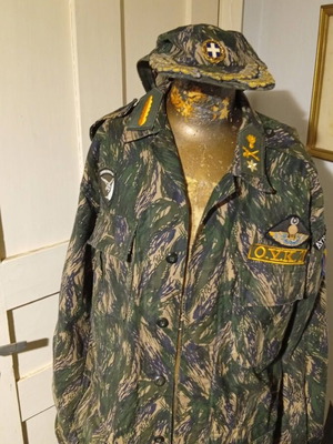 Pezonauton Fykia Anotatou rare museum military uniform