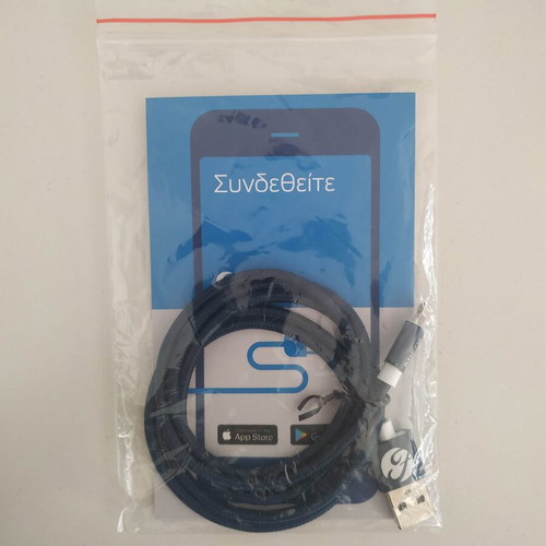 Ford charging cable new with USB for iPhone