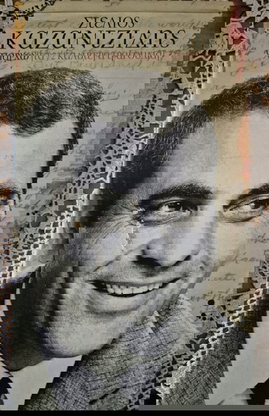 Καζαντζίδης Υπάρχω τα 72 Καλύτερα τραγούδια