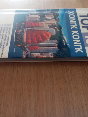 Travel guide like new