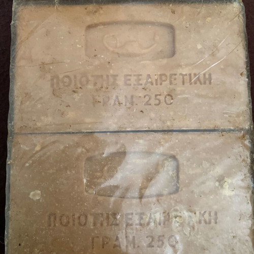 Elais soap pack 2x250 gr sealed like new