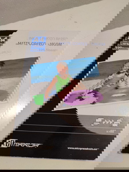 Ink jet photo paper 100φυλλα