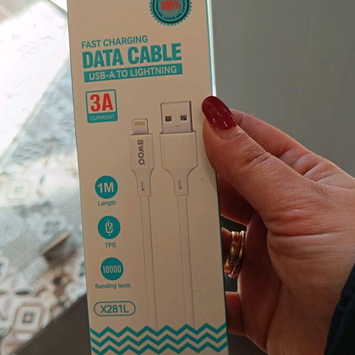 iPhone charging cable new