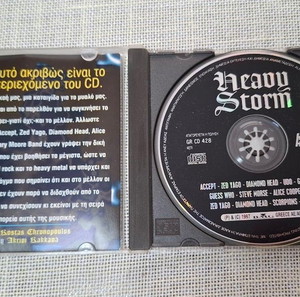 Various – Heavy Storm  CD