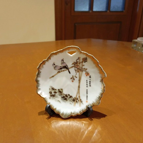 Decorative Japanese gilded plate like new