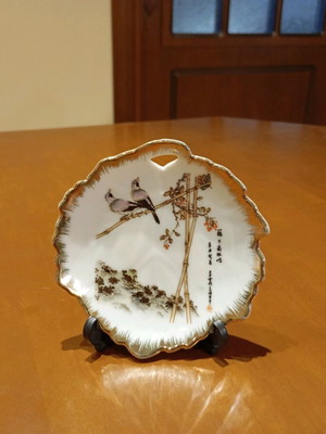 Decorative Japanese gilded plate like new