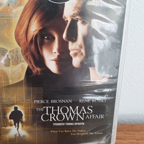 The Thomas Crown Affair DVD like new with Greek subtitles