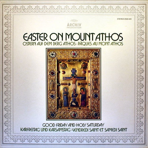Easter On Mount Athos Vol 2 record used, Good Friday and Holy Saturday