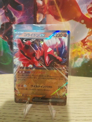Pokemon Japan карта нова от booster в sleeve