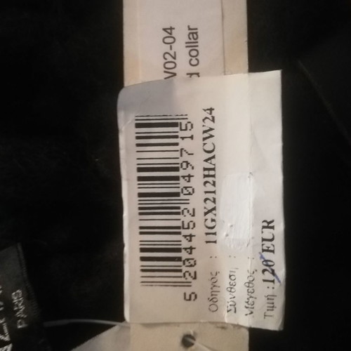 Wool collar with leather detail brand new