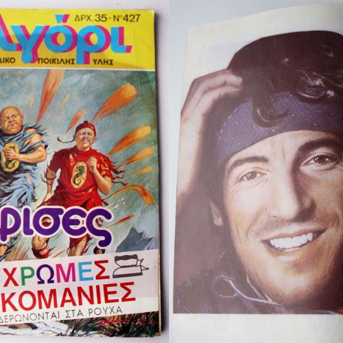 Agori Magazine #427 Bruce Springsteen Duran Duran Iron Transfers 1985 new