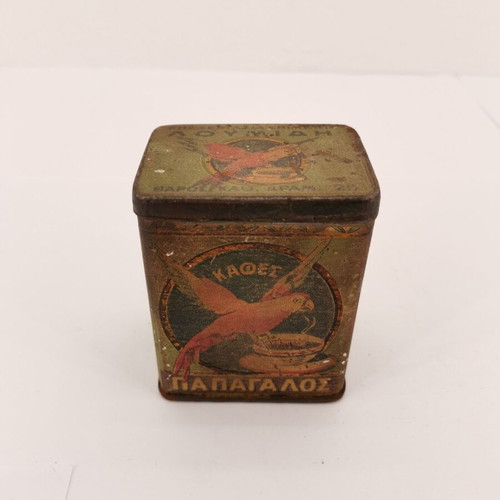 Metal box Loumidis Papagalos coffee used, 1960s era