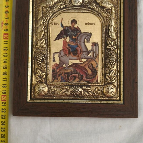 Silver-plated Saint George Icon 23cm with Certificate, like new