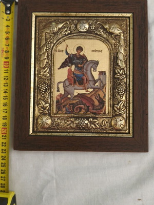 Silver-plated Saint George Icon 23cm with Certificate, like new