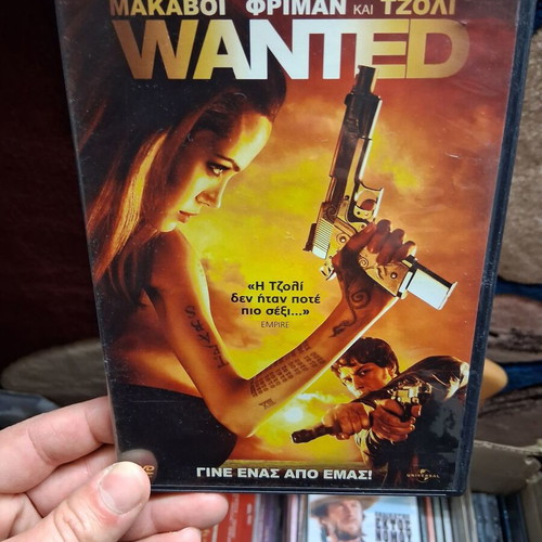 Wanted DVD with Angelina Jolie new, action adventure crime sci-fi