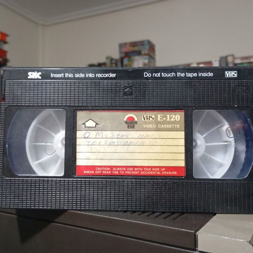 Milton the Monster 1965-1967 VHS dubbed like new
