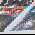 Αφίσα Εγκλημα στο Κολωνάκι σαν καινούργια, πανόραμα ελληνικού κινηματογράφου 90'