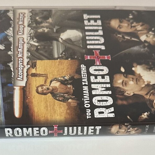 Romeo + Juliet DVD like new with Greek subtitles