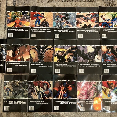 DC Comics collection 16 issues like new, Greek Anubis edition