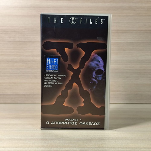 The X-Files Folder 1 The Secret Folder VHS used