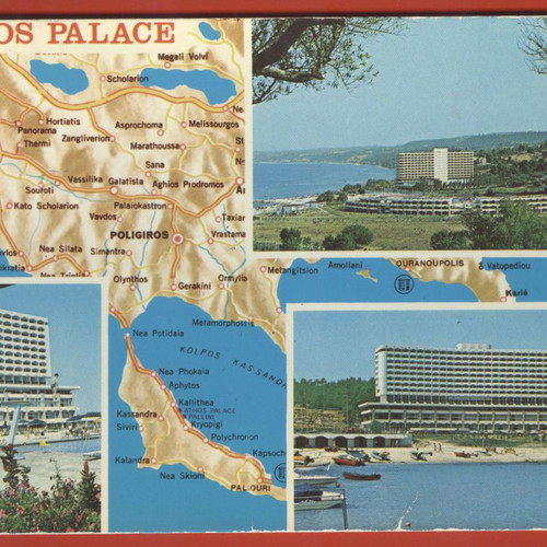 Athos Palace Hotel Kalithea-Kassandra-Halkidiki used postcard