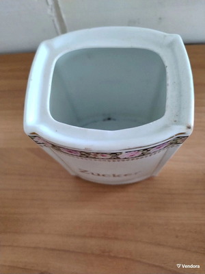 Ceramic sugar storage container without lid used