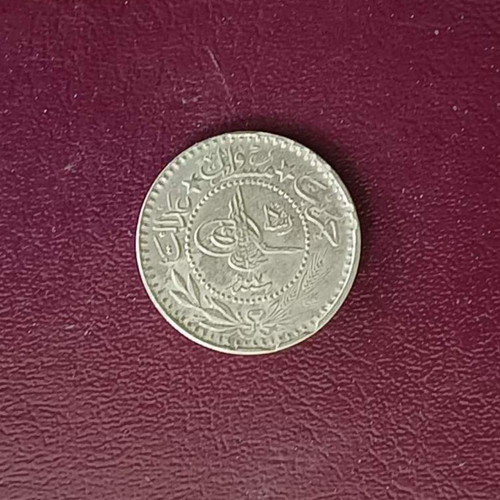 Ottoman Empire 1915 10 Para coin OT-30