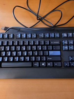 Lenovo Preferred Pro USB keyboard used, model SK-8825