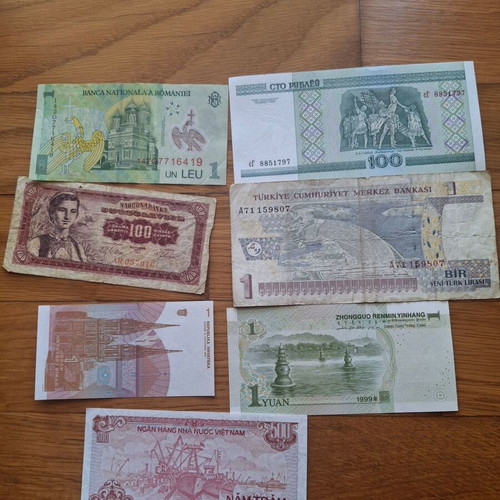 Banknotes used, set of 37 from around the world